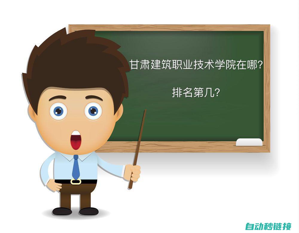 详细讲解如何嵌入GX Work代码至程序中 (详细讲解如何调糖醋汁,酸酸甜甜不重口,适合大众口味)