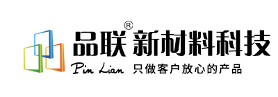 重庆集成墙板厂家_竹木纤维板_环保快装_全屋整装-重庆品联集成墙面